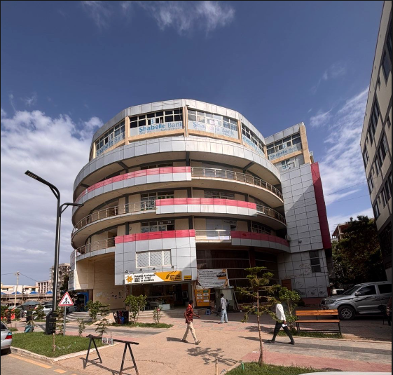 KAAH Business Center